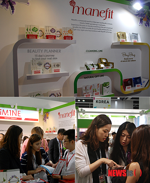 【서울=뉴시스】유희연 기자 = 마스크팩 전문 기업 ㈜이미인은 이달 초 홍콩 컨벤션센터에서 열린 화장품 박람회 '홍콩 코스모프로프'에 참가해 성공적인 반응을 이끌었다고 25일 밝혔다. 2013.11.25. (사진=이미인 제공)&nbsp; lovely_jh@newsis.com 