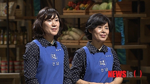 【서울=뉴시스】한식대첩, 전남팀