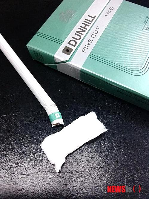 【세종=뉴시스】최성욱 기자 secret@newsis.com (사진=공정거래위원회 제공)