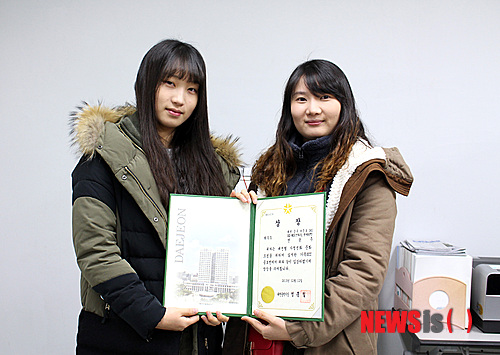 【대전=뉴시스】한국폴리텍대학