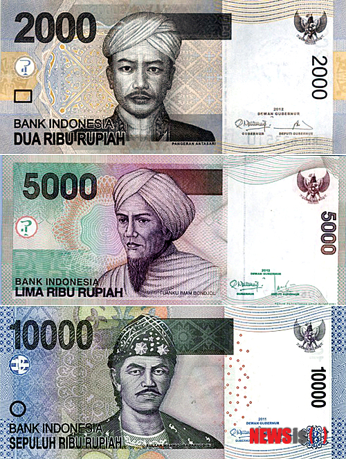 【대전=뉴시스】박희송 기자 = 한국조폐공사(www.komsco.com)는 2014년도 인도네시아 은행권용지 국제 입찰(인도네시아 자카르타 인도네시아 중앙은행)에서 공사 최초로 3개 권종(2000·5000·1만 Rupiah) 1300t 수주에 성공했다고 24일 밝혔다. 사진은 위에서부터 인도네시아지폐 2000·5000·1만 루피아. 2013.12.24. (사진=한국조폐공사 제공)&nbsp; photo@newsis.com 