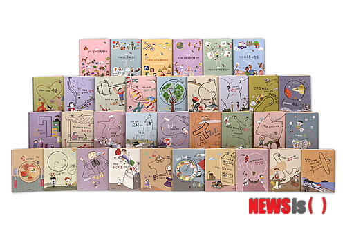 【서울=뉴시스】대교 브레인스마일