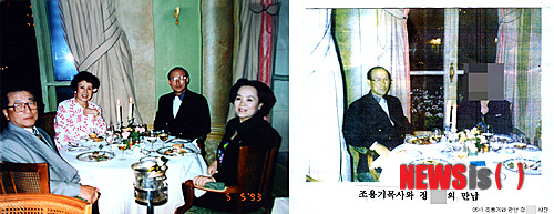 【서울=뉴시스】일부 장로들이 조용기 목사의 불륜의혹 근거라며 제시한 책 ‘빠리의 나비부인’에 대해 저자인 정귀선(67)씨가 직접 ‘허구의 소설’이라고 밝혀 또다른 진실 공방이 예고되고 있다. 이들 장로는 정씨 본인에 대한 사전 확인 없이 정씨와 조 목사의 명예를 심각하게 훼손하는 의혹을 제기했고, 일부 언론이 이를 보도했다. 정씨를 직접 만나고 온 이종찬 장로에 따르면 사실확인서와 민·형사 소송 위임장, 신분증 사본 등을 공개하며, 진실이 아닌 잘못된 근거로 제시했고, 사실과 다름을 주장하고 있다.&nbsp; 또, 정씨는 하상옥 장로 등이 마치 둘만이 호젓한 장소에서 만나 연인처럼 찍은 사진을 증거물이라며 기자회견에서 자료로 제시한 사진(오른쪽 사진)에 대해 반박하며, 1993년 강귀희 권사로부터 조용기 목사를 처음 소개받았고 함께 식당에서 찍은 사진인 본인 정귀선, 조용기 목사, 강귀희 권사, 차일석 장로 등 함께 자리한 사진도 공개했다. 2013.12.26.&nbsp; photo@newsis.com