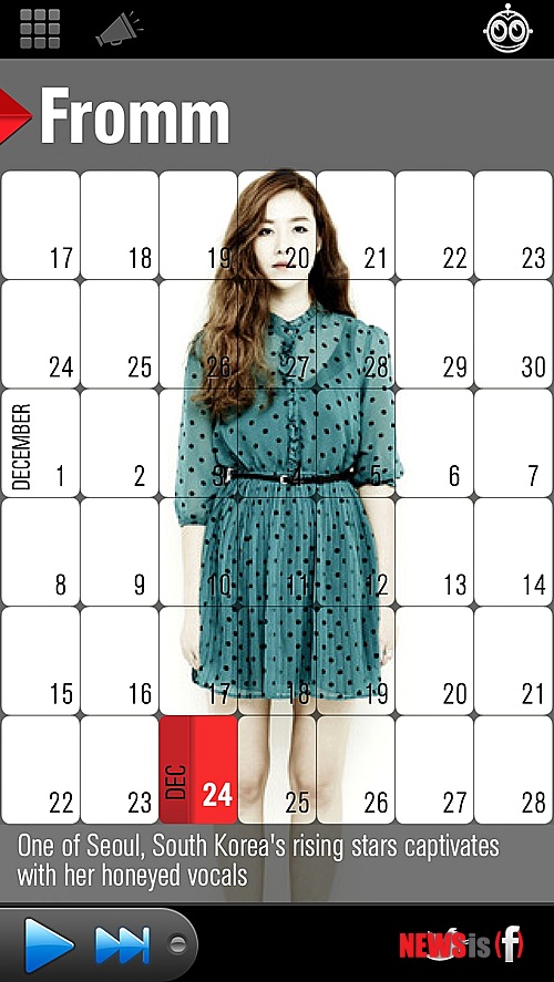 【서울=뉴시스】이재훈 기자 = 싱어송라이터 프롬(28·이유진)이 국제적으로 주목 받고 있다.&nbsp; 매니지먼트사 미러볼뮤직에 따르면, 프롬은 스마트폰 애플리케이션 '밴드 오브 더 데이' 에 한국 뮤지션 중 처음으로 소개됐다.&nbsp; '밴드 오브 더 데이'는 일일 음악잡지 형식의 앱이다. 추천을 통해 실력 있는 뮤지션을 하루 한 팀씩 소개한다.&nbsp; 지난해 EBS '헬로루키'로 선정된 프롬은 '지산 록 페스티벌' '그랜드 민트 페스티벌' '카운트다운 판타지' '서울 재즈 페스티벌' 등 여러 음악 축제에 출연하면서 실력을 인정 받았다&nbsp; 지난 10월 앨범 수록곡 10곡을 작사·작곡·편곡하고 프로듀싱까지 도맡은 첫 정규앨범 '도착'을 발표했다. 아날로그 감성과 빈티지 사운드로 가득 채웠다.&nbsp; realpaper7@newsis.com&nbsp; 