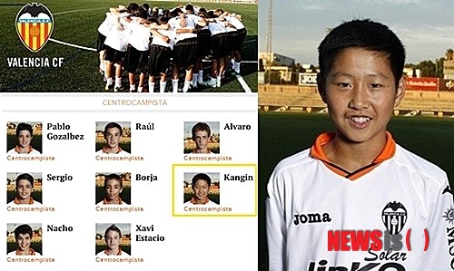 【서울=뉴시스】'슛돌이' 이강인(12·발렌시아 유소년팀)이 환상적인 프리킥으로 스페인 축구 대표팀의 공격수 로베르토 솔다도(28·토트넘 홋스퍼 FC)를 사로잡았다. 사진은 스페인 프리메라 리가 발렌시아 CF의 홈페이지. 