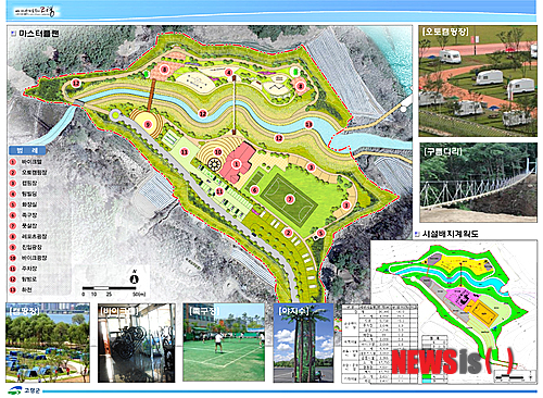 【고령=뉴시스】박홍식 기자 = 낙동강 신나루 문화벨트 조성사업과 연계한 사계절 지역밀착형 관광단지가 경북 고령군에 들어선다. 2일 고령군은 낙동강 관광자원을 활용한 '고령부례관광지'조성사업을 추진한다고 밝혔다. 사진은 부례관광지 조감도. 2014.01.02 (사진=고령군 제공)&nbsp;&nbsp; photo@newsis.com&nbsp; 