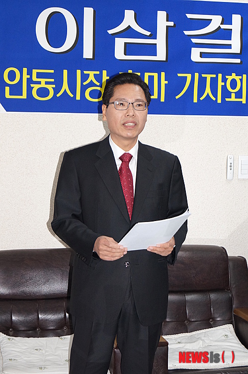 associate_pic2