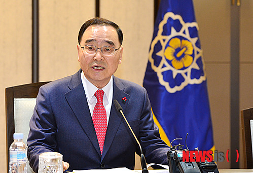 【세종=뉴시스】김기태 기자 = 정홍원 국무총리가 9일 오전 세종시 어진동 정부세종청사에서 열린 국가정책조정회의에 참석해 모두발언을 하고 있다. 2014.01.09.  presskt@newsis.com 