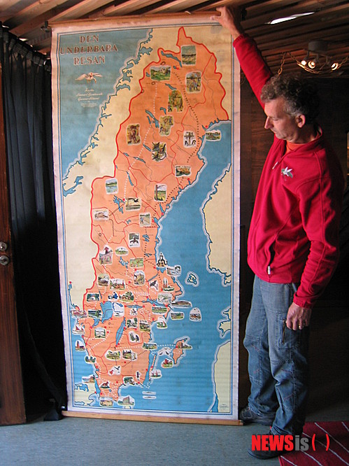 【쇠드라 비(스웨덴)=뉴시스】테마파크 ‘닐스 홀게르손 월드’