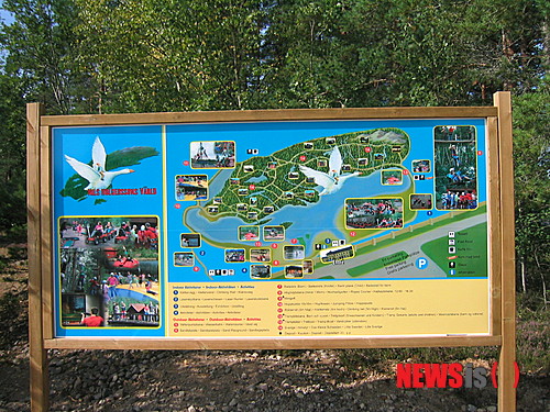 【쇠드라 비(스웨덴)=뉴시스】테마파크 ‘닐스 홀게르손 월드’