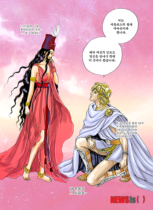 【서울=뉴시스】하도겸 박사의 ‘삶이야기 禪이야기’ <53>&nbsp; 만화 ‘원피스’에 등장하는 루피는 자유분방하다. 아무한테나 치대는 성격 좋은 호탕한 그의 이름을 아비시니안 고양이에게 붙였다. 작명 탓인지 신일숙 작가가 키우는 6마리 고양이 가운데 가장 넉살이 좋다. 벵골 고양이 니키는 대단한 탄력과 순발력을 가졌다. 뛰어난 묘기점프도 가능하다. 암컷임에도 6마리 가운데 ‘짱’이다.&nbsp; galmun@hanmail.net&nbsp; www.facebook.com/hadogyeom twitter.com/HaDoing 