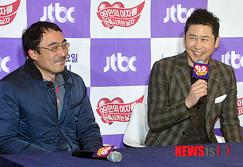 【서울=뉴시스】최동준 기자 = 20일 오후 서울 중구 순화동 호암아트홀에서 열린 JTBC 새 예능 '99인의 여자를 만족시키는 남자' 제작발표회에서 MC 신동엽이 소감을 말하고 있다. 2014.02.20. photocdj@newsis.com