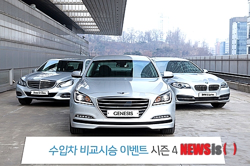 【서울=뉴시스】