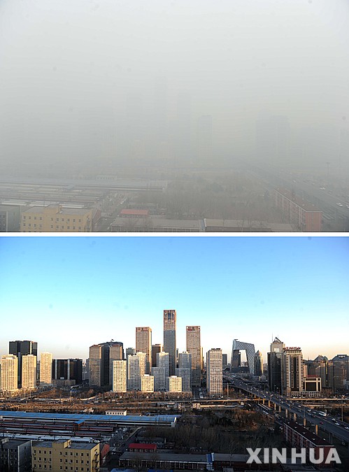 【베이징=신화/뉴시스】중국 수도 베이징 도심 상공 26일(위 사진)과 27일 모습을 비교한 합성 사진. 베이징을 비롯해 중동부 지역을 1주일여 간 뒤덮었던 스모그가 비가 내리면서 27일 말끔히 걷혔고, 중국 기상당국은 이날 새벽 0시를 기해 베이징에 내려졌던 스모그 경보를 해제했다. 2014.02.27