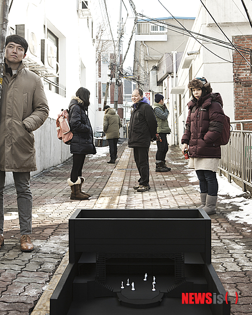 【서울=뉴시스】'남산 도큐멘타: 연극의 연습-극장 편'