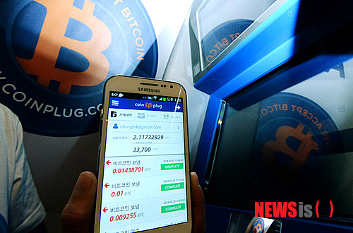 [가상화폐 광풍③]가상화폐 '제도화' 딜레마···금융당국 "소비자 보호에 중점" 