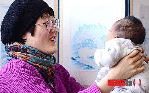 /출금/첨부용/서울대 맘인스누 서정원 대표