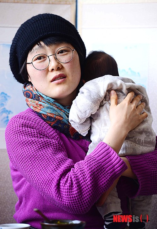 /출금/첨부용/서울대 맘인스누 서정원 대표