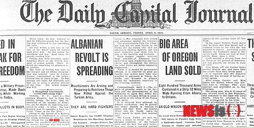 【뉴욕=뉴시스】노창현 특파원 = 안중근 의사는 처형 직전 “여기 와 있는 일본 관리들이 마지막까지 동양의 평화를 위해 힘껏 노력해주기 바란다”고 당부한 사실이 7일 뉴시스에 의해 발굴됐다. 안중근 의사의 처형 전후의 과정은 싱가포르의 영자지 ‘스트레이츠 타임스(The Straits Times)’가 생생하게 보도했다. 스트레이츠는 4월14일 7면 기사에서 사촌이 가져온 수의를 입은 안중근 의사의 마지막 당부, 참석한 일본관계자들, 하얼빈의거를 함께 한 우덕순 등 동지들의 마지막 배웅, 두 형제의 시신인수 요청을 교도소가 거절한 내용 등을 상세히 전해 주목된다. 사진은 4월 8일 안중근의사의 사형집행을 전한 데일리 캐피탈 저널(Daily Capital Journal)의 1면 기사. <사진=싱가포르국립도서관 DB>&nbsp; robin@newsis.com 