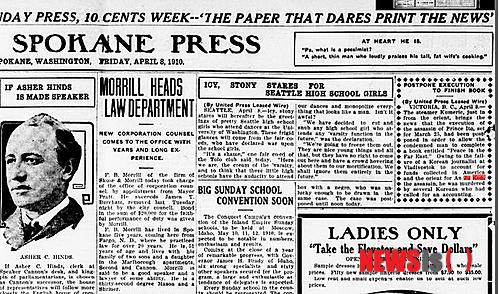 【뉴욕=뉴시스】노창현 특파원 = 안중근 의사는 처형 직전 “여기 와 있는 일본 관리들이 마지막까지 동양의 평화를 위해 힘껏 노력해주기 바란다”고 당부한 사실이 7일 뉴시스에 의해 발굴됐다. 안중근 의사의 처형 전후의 과정은 싱가포르의 영자지 ‘스트레이츠 타임스(The Straits Times)’가 생생하게 보도했다. 스트레이츠는 4월14일 7면 기사에서 사촌이 가져온 수의를 입은 안중근 의사의 마지막 당부, 참석한 일본관계자들, 하얼빈의거를 함께 한 우덕순 등 동지들의 마지막 배웅, 두 형제의 시신인수 요청을 교도소가 거절한 내용 등을 상세히 전해 주목된다. 사진은 4월 8일 안중근의사의 사형집행을 전한 데일리 캐피탈 저널(Daily Capital Journal)의 1면 기사. <사진=싱가포르국립도서관 DB>&nbsp; robin@newsis.com 