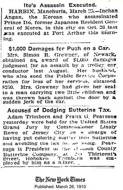 【뉴욕=뉴시스】노창현 특파원 = 안중근 의사는 처형 직전 “여기 와 있는 일본 관리들이 마지막까지 동양의 평화를 위해 힘껏 노력해주기 바란다”고 당부한 사실이 7일 뉴시스에 의해 발굴됐다. 안중근 의사의 처형 전후의 과정은 싱가포르의 영자지 ‘스트레이츠 타임스(The Straits Times)’가 생생하게 보도했다. 스트레이츠는 4월14일 7면 기사에서 사촌이 가져온 수의를 입은 안중근 의사의 마지막 당부, 참석한 일본관계자들, 하얼빈의거를 함께 한 우덕순 등 동지들의 마지막 배웅, 두 형제의 시신인수 요청을 교도소가 거절한 내용 등을 상세히 전해 주목된다. 사진은 1910년 3월26일 안중근의사의 사형집행을 속보로 전한 뉴욕타임스. <사진=NY타임스 DB>&nbsp; robin@newsis.com 