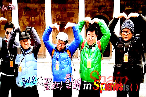 【서울=뉴시스】 tvN 예능 '꽃보다 할배'