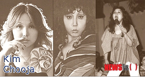 【서울=뉴시스】이재훈 기자 = '원조 디바' 김추자(63)가 33년 만에 컴백한다.&nbsp; 매니지먼트사 이에스피 엔터테인먼트에 따르면, 김추자는 4월 초 새 정규앨범을 발표한다. 신곡과 기존 발표곡 중 알려지지 않은 노래들을 담는다. 정규 6집이 될 것으로 보인다.&nbsp;&nbsp; 이와 함께 5월 16, 17일 서울 잠실실내체육관에서 '김추자 콘서트-늦기 전에'를 펼친다.&nbsp; 1969년 '늦기전에'로 데뷔한 김추자는 1970년대를 풍미했다. 당시 파격적인 퍼포먼스와 육감적인 목소리로 인기를 끌었다.&nbsp; '한국 록의 대부'로 통하는 신중현(76) 사단의 간판으로 활약했다. '커피 한 잔' '월남에서 돌아온 김 상사' 등의 히트곡을 냈다.&nbsp; 1980년 정규 5집을 발표했고, 이듬해 결혼했다. 이후 활동이 뜸했다. 미국 등지에서 공연했지만, 국내에서는 이렇다 할 활동을 하지 않았다.&nbsp; 지난해부터 컴백설이 나돌았다. 공연을 위해 세종문화회관을 대관한 사실이 확인되기도 했다. 올해 초에는 KBS 2TV '불후의 명곡2, 전설을 노래하다'에서 김추자의 히트곡을 후배가수들이 재해석했다.&nbsp;&nbsp; 이에스피 엔터테인먼트 박의식 대표는 "앨범의 완성도를 위해 신경 써 작업을 하다 보니 예상보다 컴백이 늦어졌다"면서 "활동하기에 체력도 문제 없다. 오랜만에 팬들에게 좋은 모습을 보일 것"이라고 기대했다.&nbsp; realpaper7@newsis.com&nbsp; 