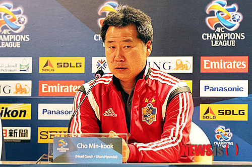 【서울=뉴시스】2014 AFC 챔피언스리그 H조 조별리그 3차전 울산현대-귀저우 런허 3차전을 앞둔 18일 조민국 울산현대 감독이 울산 현대호텔에서 기자회견을 하고 있다. 2014.03.18. (사진=울산현대 제공)&nbsp;&nbsp;&nbsp;&nbsp;&nbsp; photo@newsis.com