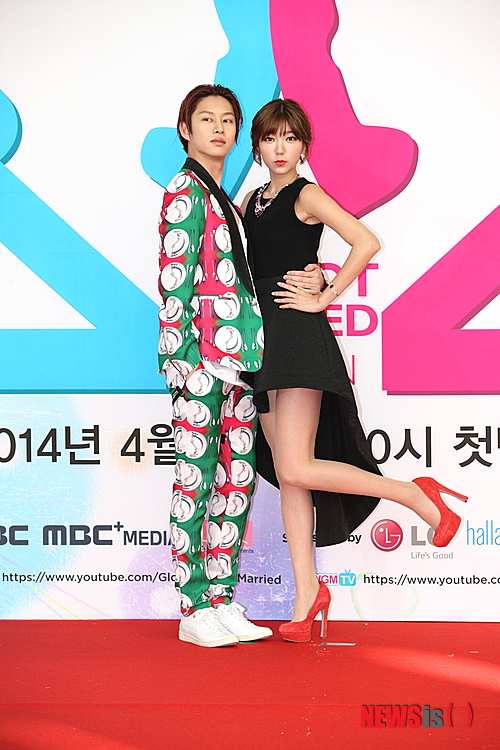 【서울=뉴시스】김희철·곽설부, 우리결혼했어요