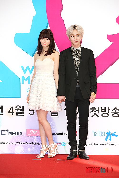 【서울=뉴시스】키·야기 아리사, 우리결혼했어요