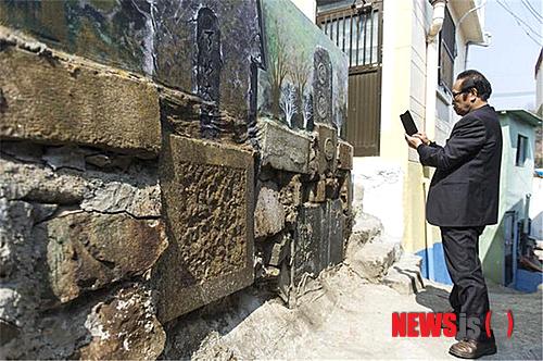 【부산=뉴시스】허상천 기자 = 부산시는 숨겨져 있는 마을의 역사와 문화자원을 발굴해 서구 비석문화마을 등을 제2, 제3의 감천문화마을로 만들어 나갈 계획이라고 밝혔다. 2014.03.21. (사진 = 부산시 제공) photo@newsis.com