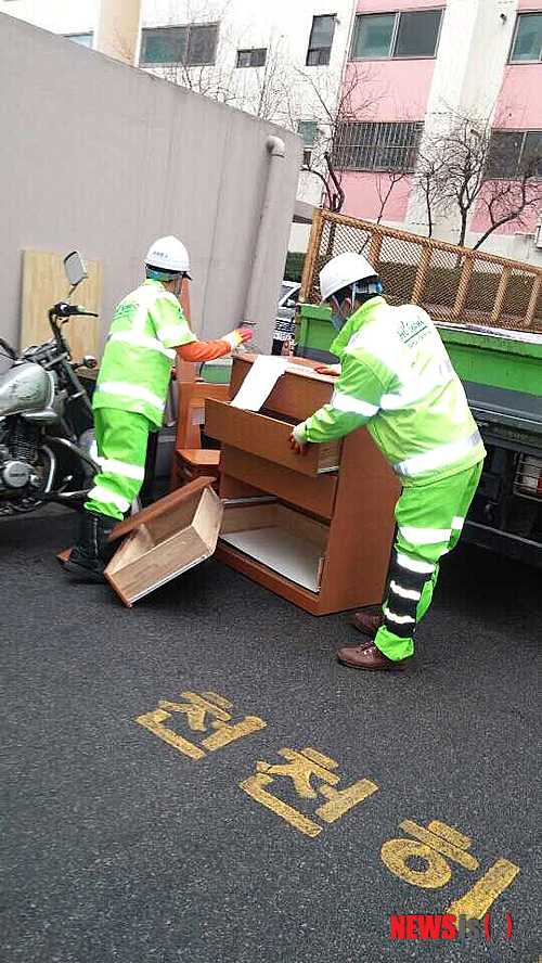 //첨부용//서대문구 대형폐기물 대행업체 위탁
