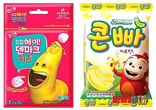 【서울=뉴시스헬스/뉴시스】 이달 초 해태제과에서 출시한 헤이덴마크(왼쪽)와 콘빠의 모습이다. (사진=해태제과) 이보영기자 lby2@newsishealth.com