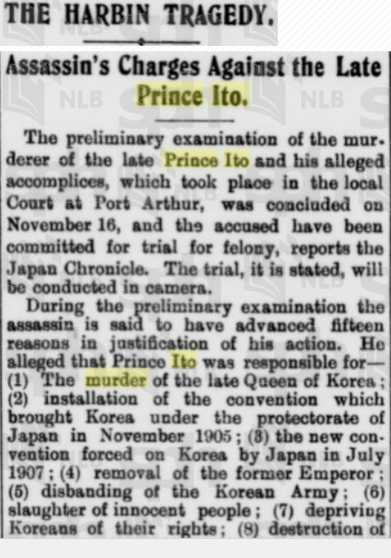 【뉴욕=뉴시스】노창현 특파원 = 안중근의사가 이토 히로부미(伊藤博文)를 처단하고 ‘내가 이토를 죽인 15가지 이유’를 상세 보도한 105년전 영자 신문이 처음 발견됐다. ‘글로벌웹진’ 뉴스로(www.newsroh.com)는 안중근의사 순국 104주기를 맞은 26일 “안중근의사가 일본의 재판관앞에서 이토 히로부미를 저격한 15가지 이유를 모두 게재한 싱가포르의 영자 신문 스트레이츠 타임스의 보도기사를 찾았다”고 전했다. 169년의 역사를 자랑하는 스트레이츠 타임스(The Straits Times)의 당시 보도는 1909년 12월2일 5면에 게재된 것으로 그동안 알려졌던 것과 다른 내용들이 있어 관심을 모은다. 이와 함께 안중근의사가 비공개 재판을 받게 된다는 사실과 이토저격에 연루된 공범이 18세부터 49세까지 모두 8명이라는 내용도 아울러 전했다. 2014.10.26. <사진=싱가포르 의회도서관 DB>&nbsp; robin@newsis.com 