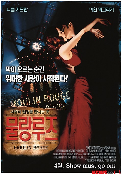 【서울=뉴시스】박영주 기자 = 멀티플렉스 영화관 메가박스가 할리우드 배우 3인의 대표작 3편을 재개봉하는 ‘리즈 특집’을 27일 시작한다.&nbsp; ‘리즈특집’은 시대가 사랑한 할리우드 대표 미남 배우들의 과거를 스크린으로 다시 감상할 수 있는 기획전이다. 리어나도 디캐프리오 주연 ‘로미오와 줄리엣’(27일), 이완 맥그리거 주연 ‘물랑루즈’(4월17일), 조니 뎁 주연 ‘가위손’(5월22일)을 선보인다.&nbsp; 각 작품 개봉일에는 미니토크도 준비돼 있다. 작품당 1회씩 개봉일 오후 7시30분 종영 후 코엑스점에서 진행된다. CBS 신지혜 아나운서, 허핑턴포스트코리아 김도훈 기자의 진행으로 배우 조은지, 류현경, 오정세가 작품별 게스트로 출연해 이야기를 나눈다.&nbsp; 코엑스, 센트럴, 강남, 목동, 신촌 등 전국 메가박스에서 볼 수 있다.&nbsp; gogogirl@newsis.com