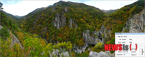 【포항=뉴시스】임병섭 기자 = 경북 포항시는 계곡이 아름답기로 유명한 내연산 계곡의 절경을 담은 100억 화소가 넘는 초고화질사진을 전국 최초로 인터넷에 26일 공개했다.사진은 이번에 공개된 내연산 절경.2014.03.26. (사진=포항시 제공) photo@newsis.com