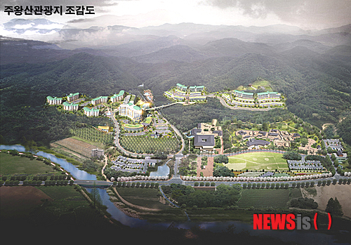 청송 주왕산 관광지 조감도