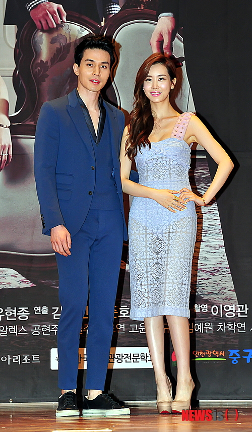 【평창=뉴시스】이동욱, 이다해