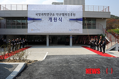 【대전=뉴시스】이시우 기자 = 