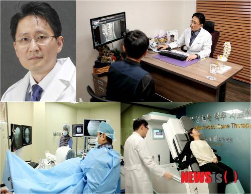 【서울=뉴시스】민기홍 기자 = 척추진료. 2014.04.15. (사진=척탑병원 제공)