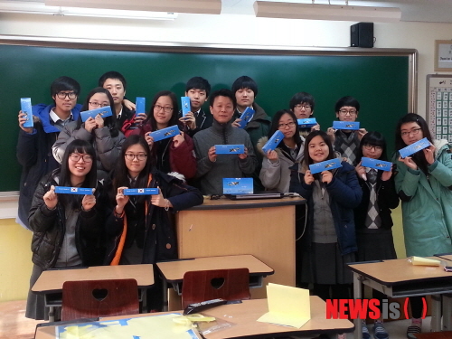 【서울=뉴시스】민기홍 기자 = 독도사랑. 2014. 04.17. (사진=한국교육문화진흥협회 제공)