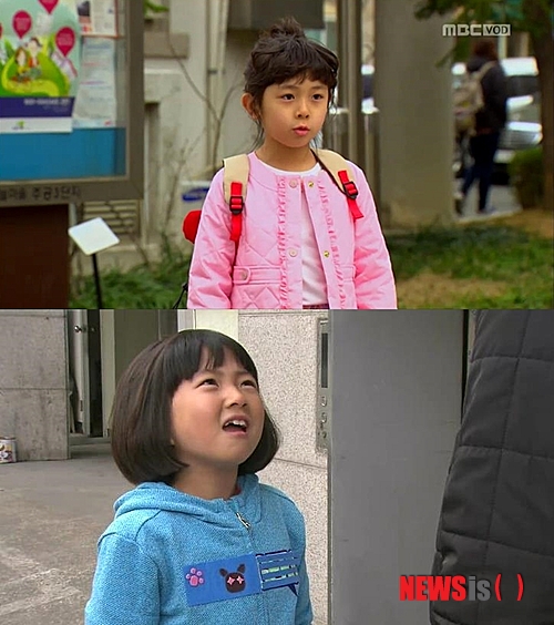 【서울=뉴시스】민기홍 기자 = SBS ‘나만의 당신’ , MBC ‘모두다 김치’ 방송 캡처. 2014.04.18. (사진=티아이 제공)