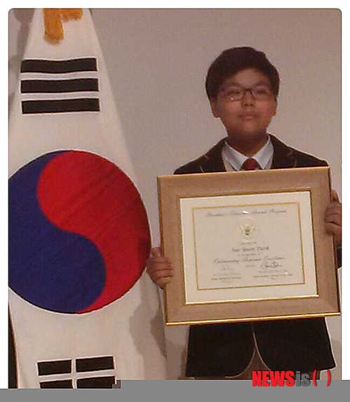 【제주=뉴시스】장재혁 기자 = 