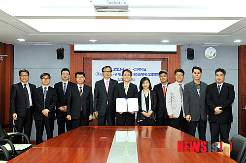 【구미=뉴시스】