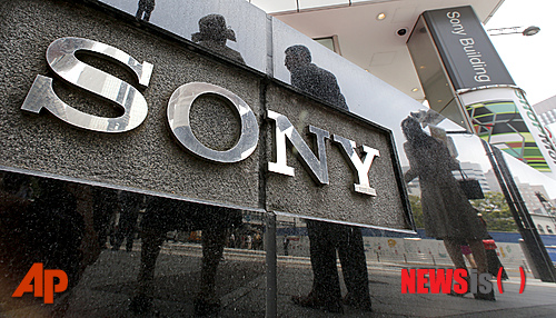 소니, 2조5000억원에 EMI 뮤직 지분 60% 인수 