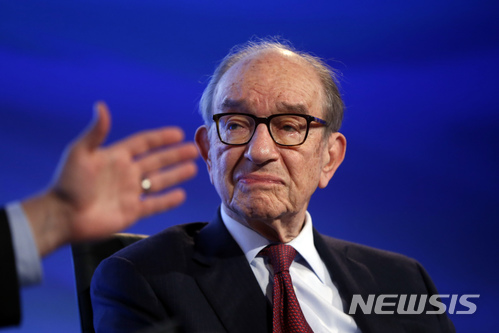 그린스펀 전 연준 의장 "강세장 끝나...스태그플레이션 대비해야" 