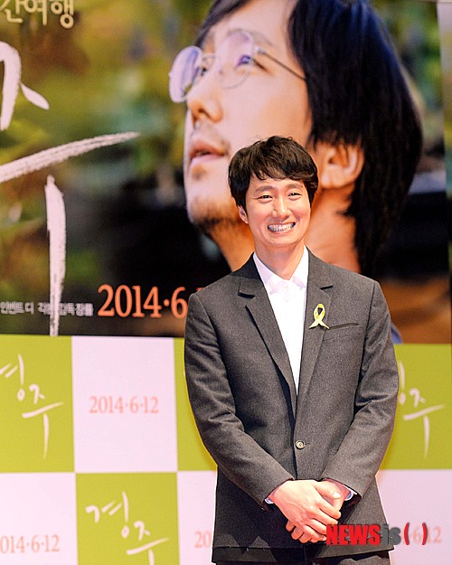 【서울=뉴시스】박영태 기자 = 21일 오전 서울 광진구 자양동 롯데시네마 건대입구점에서 진행된 영화 ‘경주’ 제작보고회에서 배우 박해일이 포토타임을 하고 있다. 2014.05.21&nbsp; since1999@newsis.com