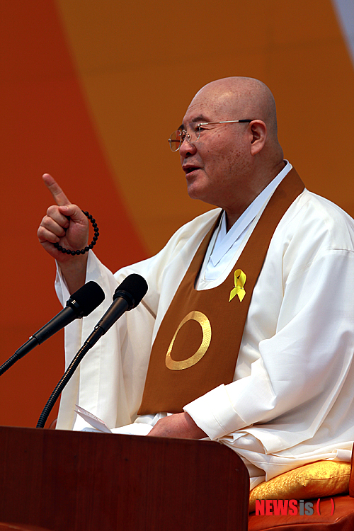 【서울=뉴시스】대산 종사 탄생 100주년 기념 대법회, 경산 장응철 종법사