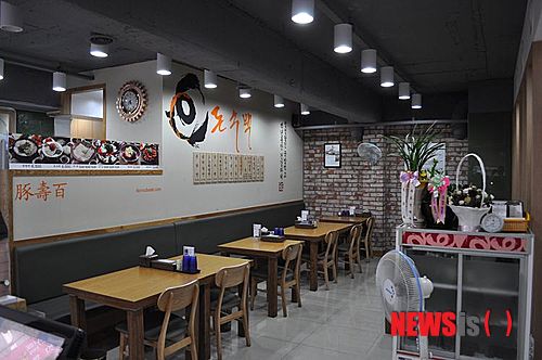 【서울=뉴시스】민기홍 기자 = 돼지국밥. 2014.05.27. (사진=돈수백 제공)