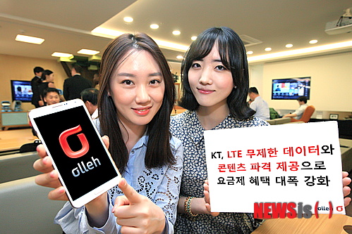 【서울=뉴시스】